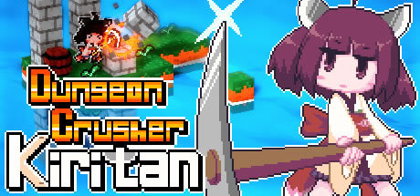 Dungeon Crusher Kiritanѧϰ桿Dungeon Crusher Kiritan ⰲװɫİ