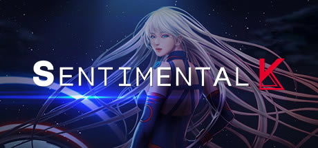 Sentimental KѧϰءSentimental KȫDLC ɫѰ-