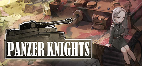 Panzer Knightsѧϰ桿Panzer Knights ɫİ-