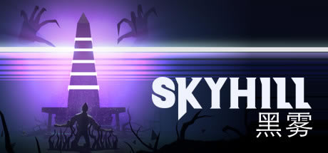 SKYHILLѧϰ桿SKYHILL ⰲװɫİ-