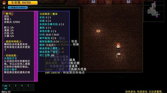 解决步骤2
