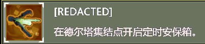 【雨中冒险2学习版】雨中冒险2学习版下载 免费中文版-开心电玩