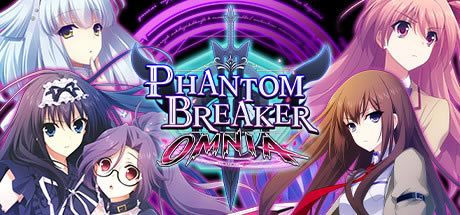 Phantom Breaker OmniaѧϰءPhantom Breaker OmniaȫDLCϰ ɫѧϰ-