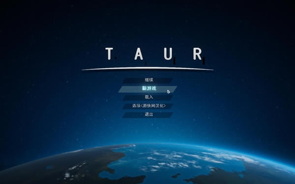 TaurĲ_Taur V1.1 LMAO-