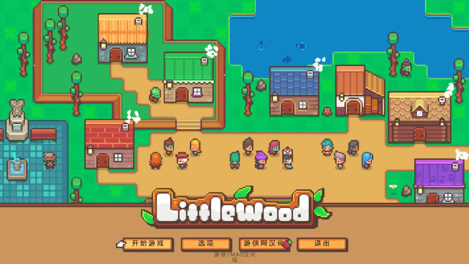 Littlewood_LittlewoodĲ v2.2 LMAO-