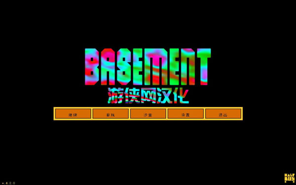 Basement_Basement V1.0 ɫѰ-