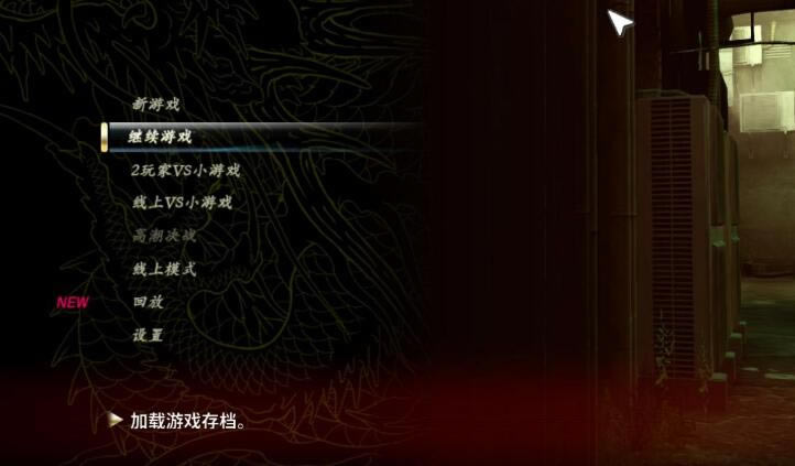 0_0 v3.0 3DM-