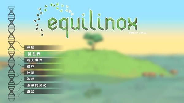 Ȼ̬_Ȼ̬ V1.0 LMAO-