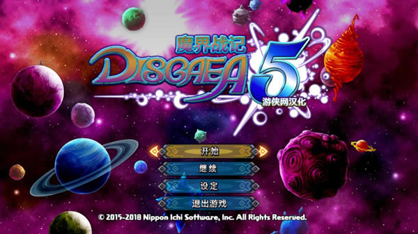 ħս5ȫ溺_ħս5ȫ V3.0 LMAO-