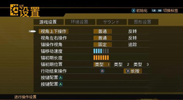 4K/HD溺_ɣ4K/HD v1.0 3DM-