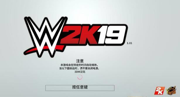 WWE2K19_WWE2K19 v1.3 3DM-