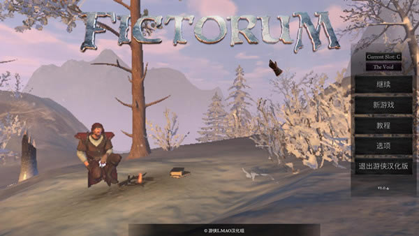 Fictorum_Fictorum v1.0 LMAO-ĵ