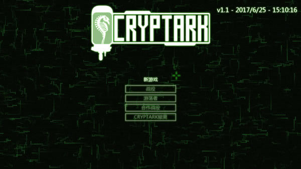 Cryptark_Cryptark v1.0 LMAO-