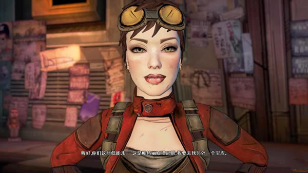 无主之地2中文补丁_无主之地2汉化补丁 V7.0 绿色版-开心电玩
