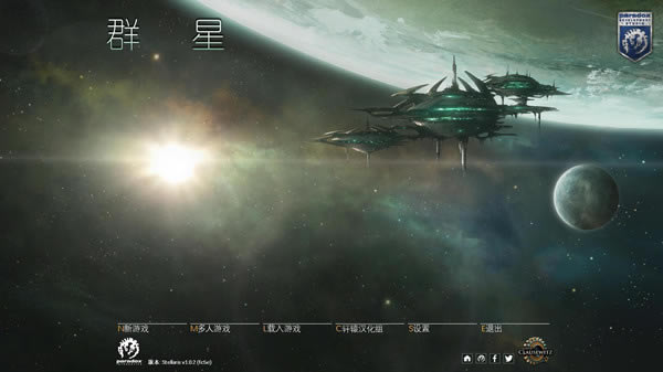 群星汉化补丁下载_群星汉化补丁 v3.0 轩辕版-开心电玩