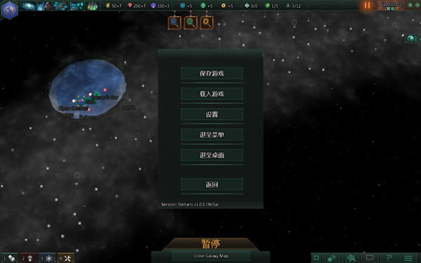 群星汉化补丁下载_群星汉化补丁 v2.2 LMAO版-开心电玩