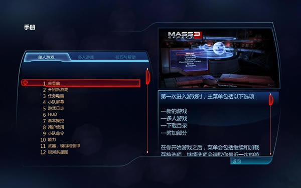 ЧӦ3_ЧӦ3 v2.0 LMAO-ĵ