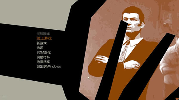 ̸2_̸2ĺ v1.0 3DM-