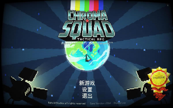 սӺ_սԯ v1.064 -