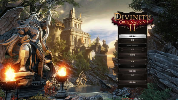 磺ԭ2_磺ԭ2 v4.2 LMAO-