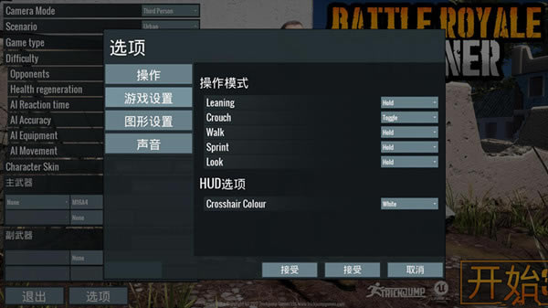 Լģ_Լģ v1.0 3DM-