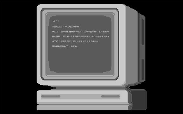 21Days_21Days v1.0 LMAO-