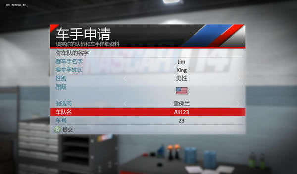 ˹2014_˹2014 v1.0 LMAO-