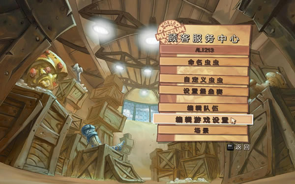 ս沿ս_ս棺ս v1.0 LMAO-