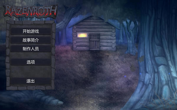 Razenroth_Razenroth v1.0 ɫ-