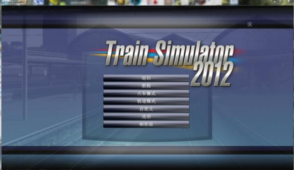 ·3ģ2012_·3ģ2012溺 v1.0 躺-