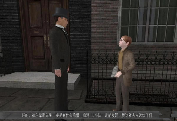 福尔摩斯觉醒汉化补丁_福尔摩斯:觉醒汉化补丁 绿色版-开心电玩