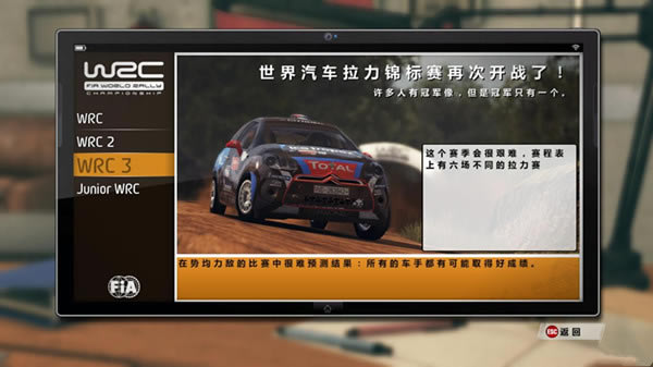 FIA4_FIA4 v1.0 LMAO-