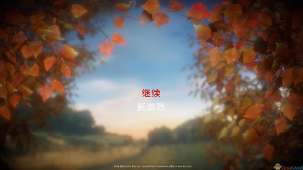 明朗汉化补丁下载_明朗汉化补丁 v1.1 轩辕版-开心电玩