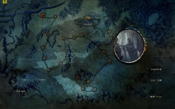 龙骑士汉化补丁下载_龙骑士汉化补丁 v2.0 CFB版-开心电玩