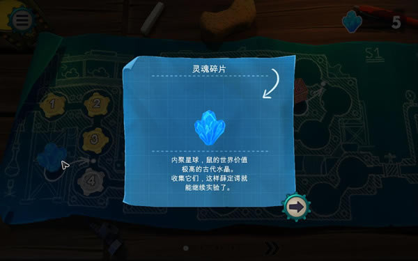 纺_纺 V1.0 LMAO-ĵ