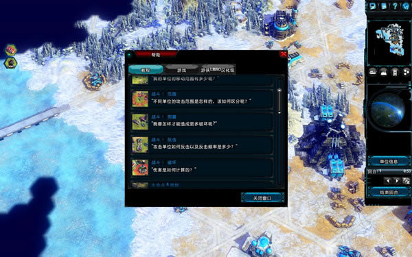 սŵ˹_ս磺ŵ˹ V1.0 LMAO-