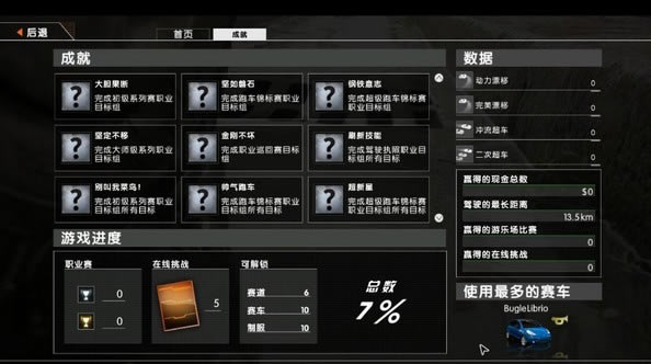 ʵ_ʵ v1.0 -