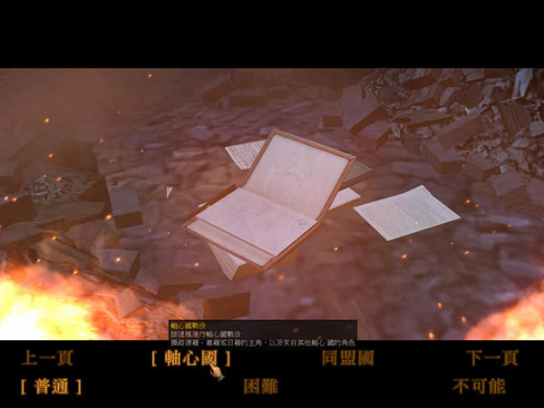 ž籩_ž籩 v1.0 yoshimo-