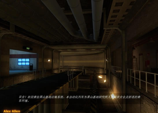 黑山起源汉化补丁_黑山:起源汉化补丁 V1.0 完美版-开心电玩