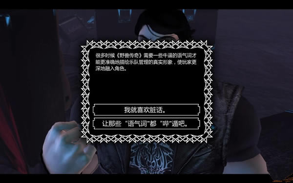 Ұ޴溺_Ұ޴溺 v3.0  LMAO-ĵ