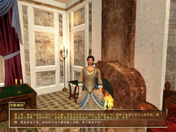 ʱ2֮Ǻ_ʱ2֮ ĺ ɫ-ĵ