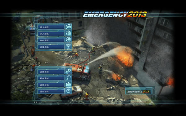 ȷ2013_ȷ2013 V2.0 ɫ-ĵ