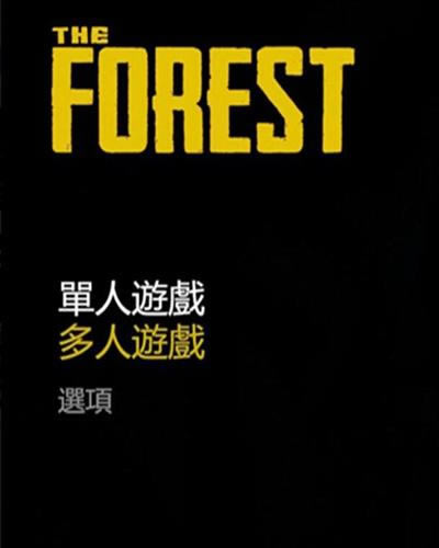 The ForestİءɭϷThe ForestٶԴ -