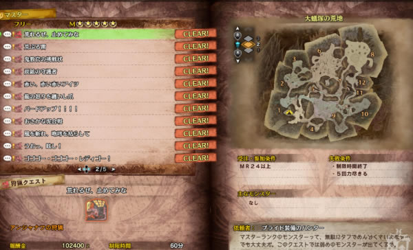 ԭйMOD