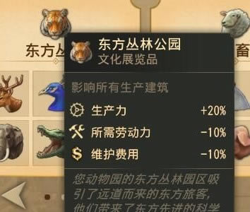 Ԫ1800ƽϷ淨mod