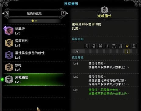 ԭʯǿmod