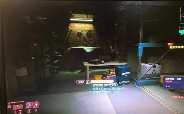 赛博朋克2077仿HDR提升视觉效果MOD
