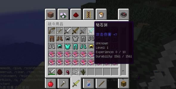 ҵװȼmod_ҵװȼmod v1.7.10 ԰-