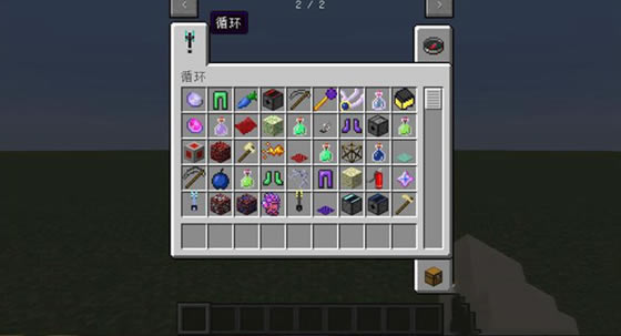 mod
