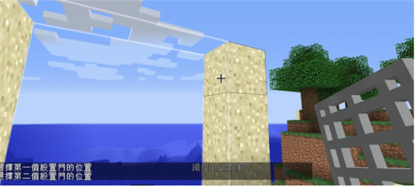 ҵŴսmod_ҵŴսmod԰ v1.7.10 İ-